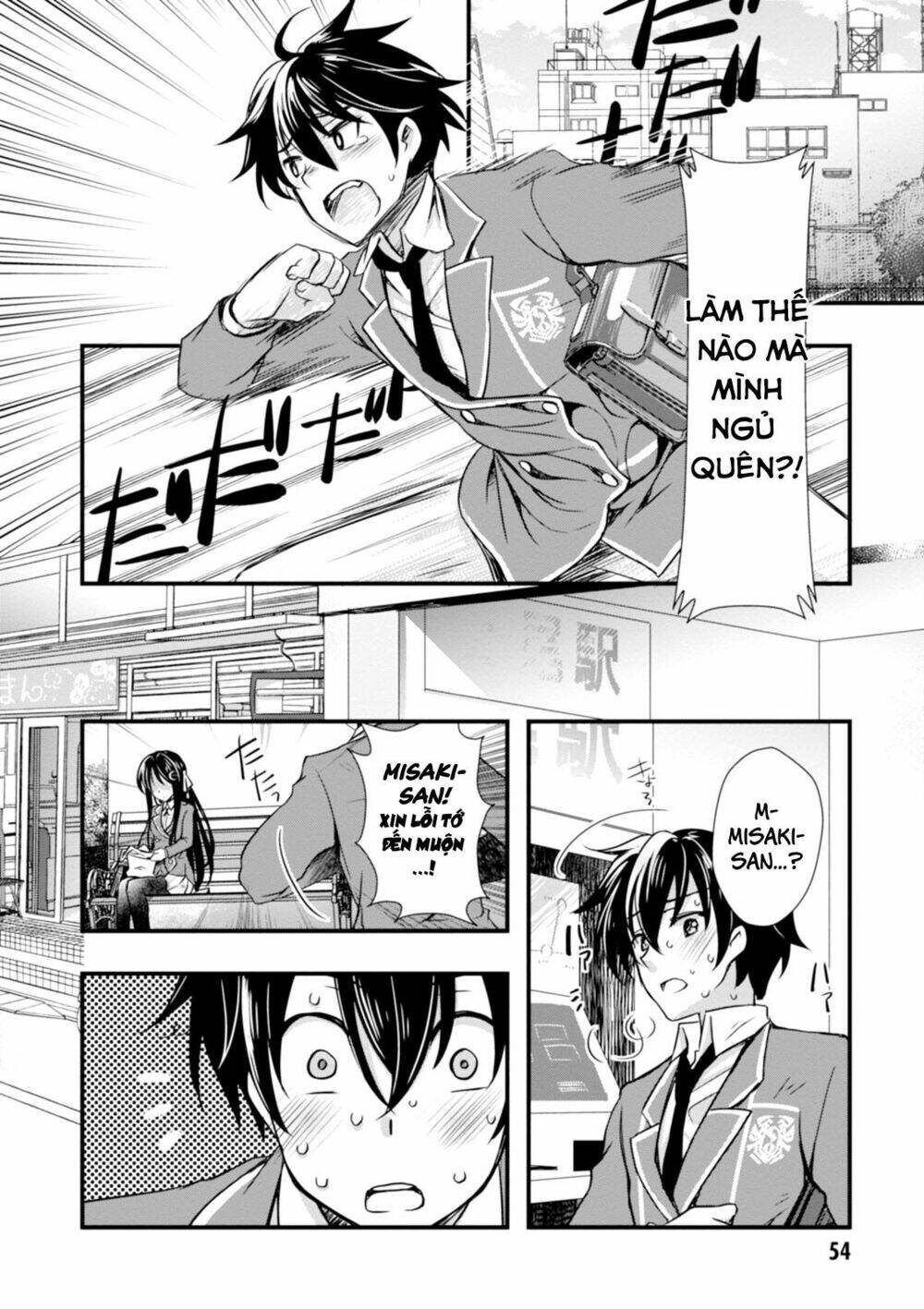 Hiota No Kanojo Ga Ore No Motteru Eroge Ni Kyoumi Shinshin Nanda Ga...... Chương 2 Ảnh 13