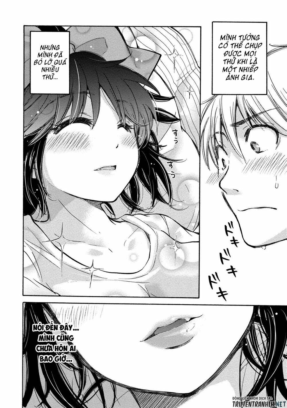 Hissatsu! Paipai Talk Chương 2 Ảnh 16