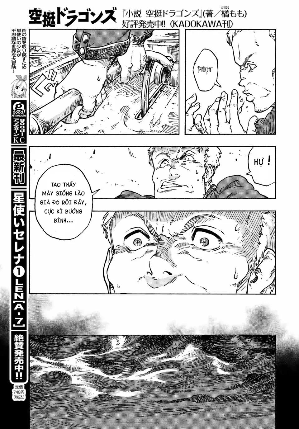 Kuutei Dragons Chương 70 Ảnh 18