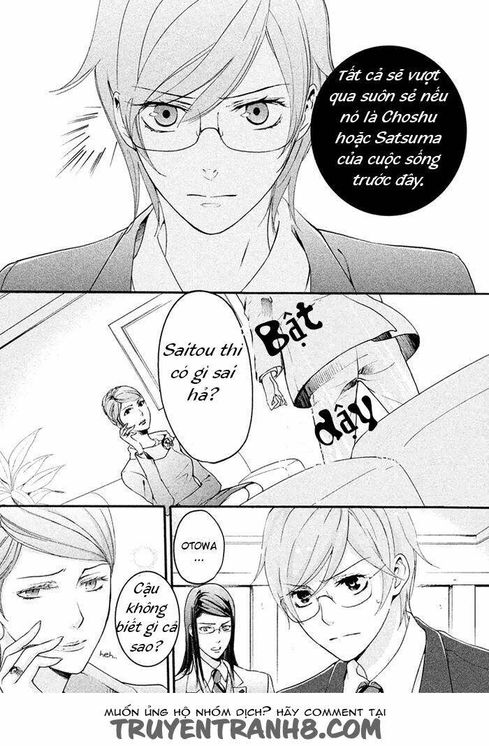 Ssg - Meimon Danshikou Keppuuroku Chương 4 Ảnh 17