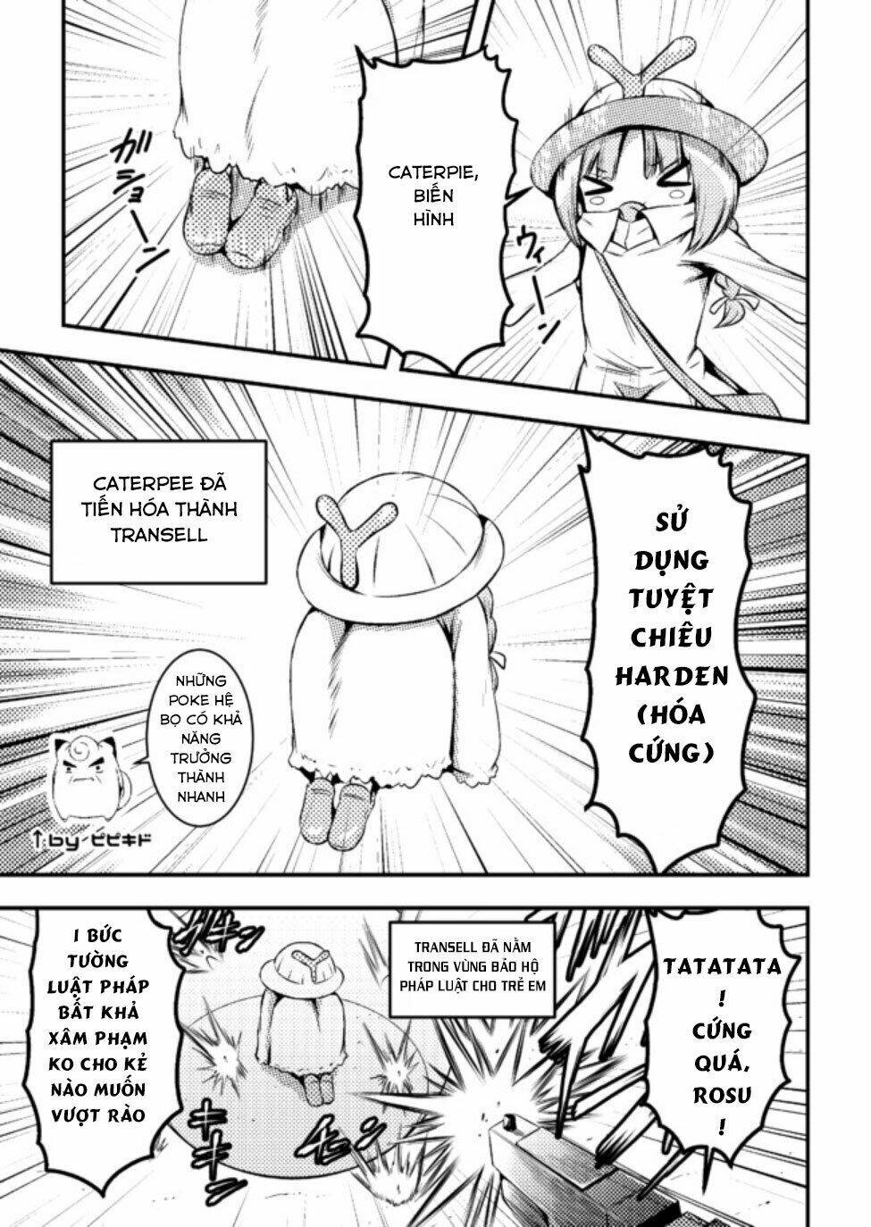 Usui Hon-Shuu No Suru Pokémon Chương 5 Ảnh 11