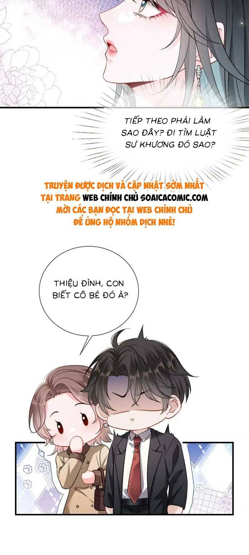 Anh Hoắc Ngoan Ngoãn Nuông Chiều Tôi Chương 6 Ảnh 18
