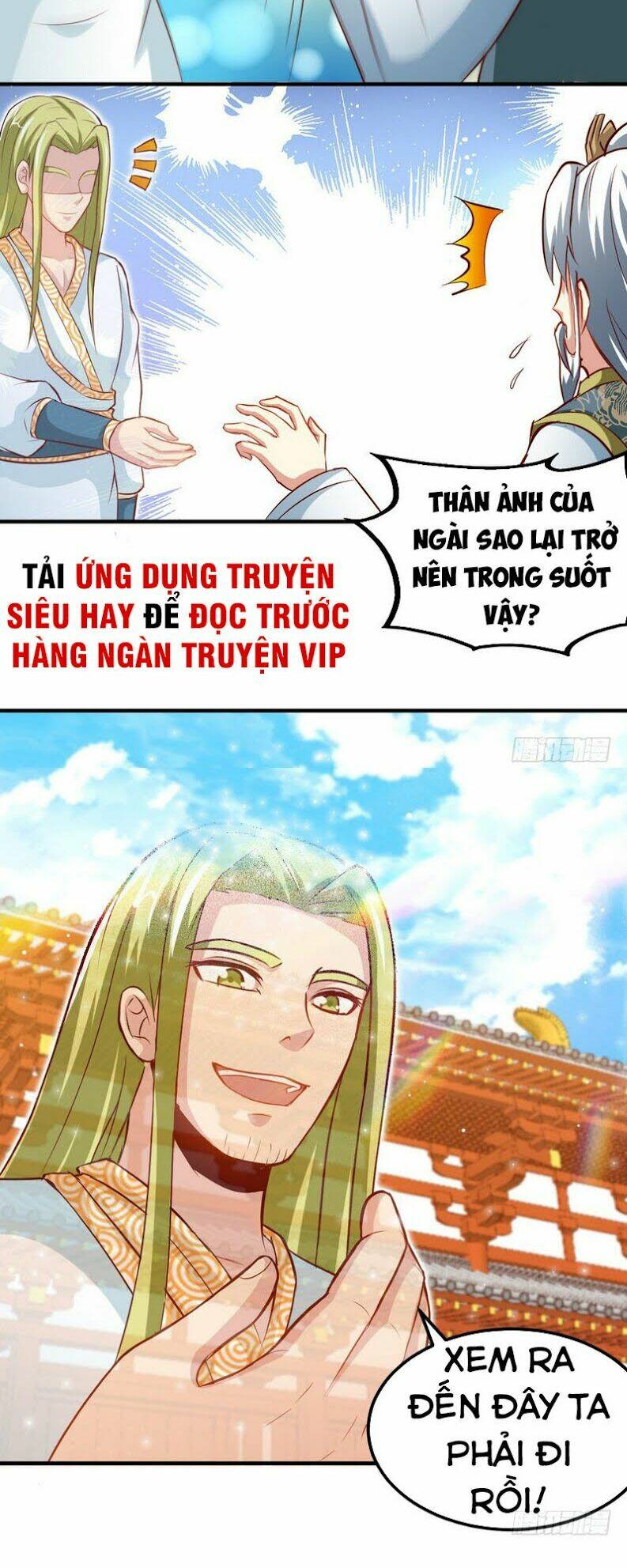 Chí Tôn Thần Ma Chương 160 Ảnh 23