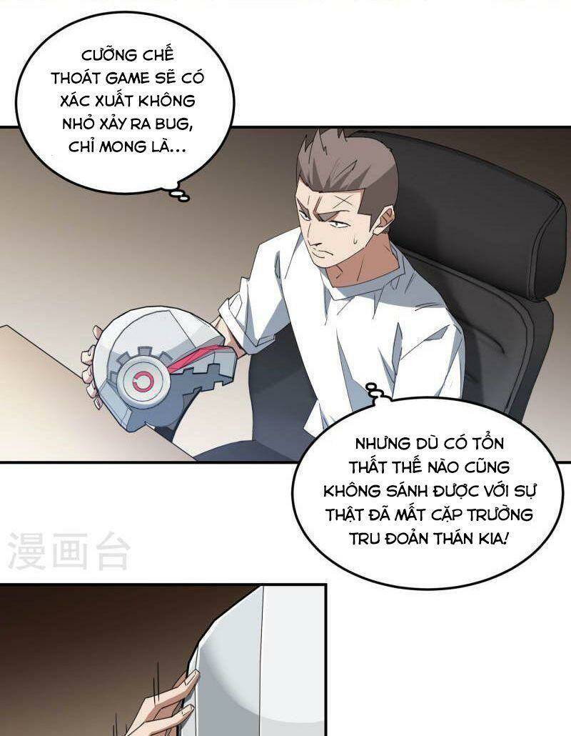 Võng Du Chi Cận Chiến Pháp Sư Chương 463 Ảnh 20