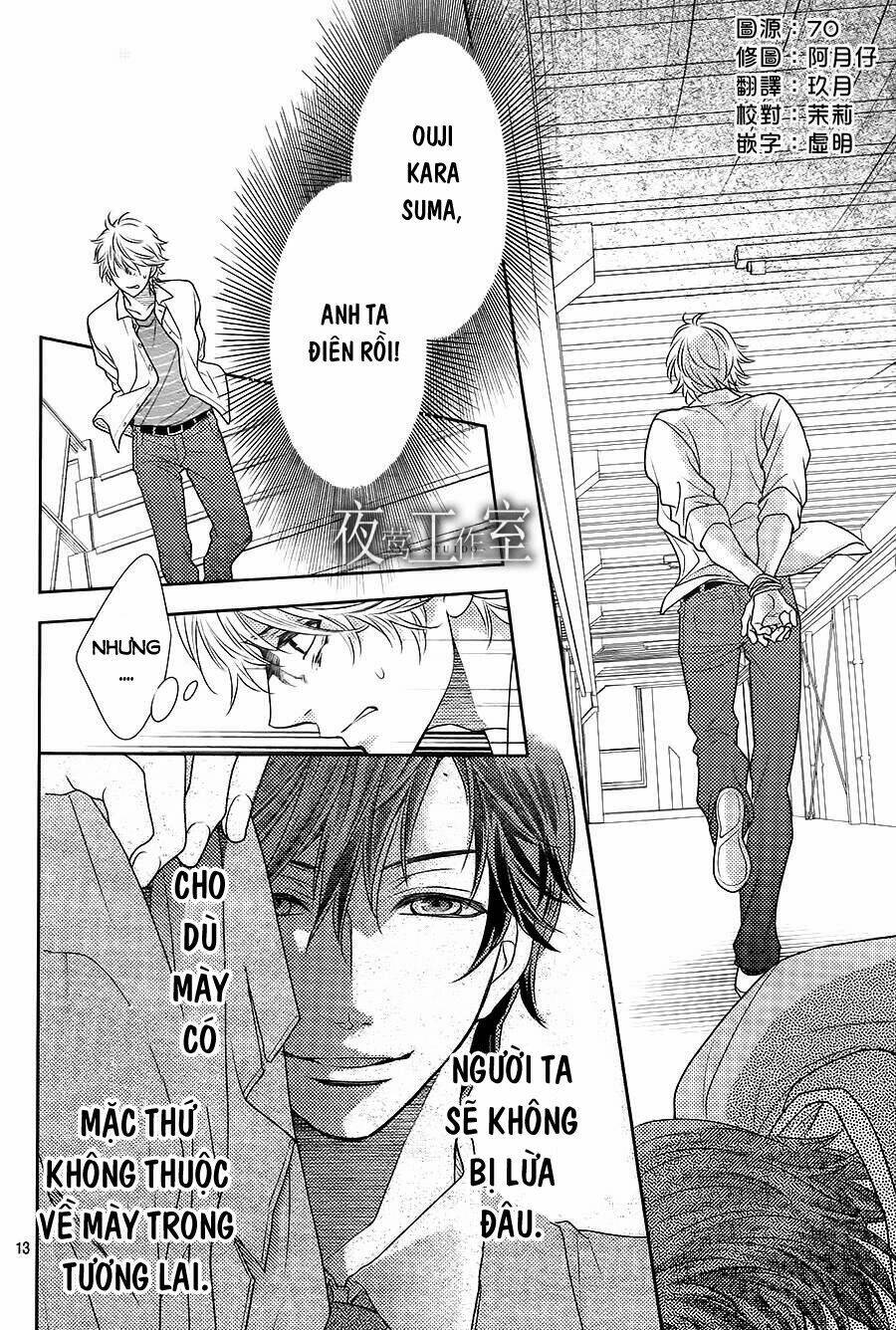 Nanoka No Kare Chương 61 Ảnh 14