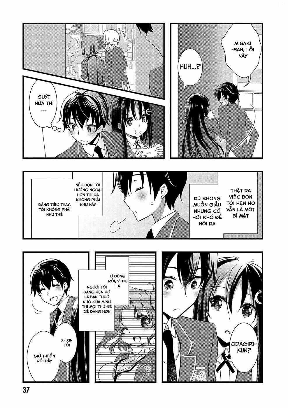 Hiota No Kanojo Ga Ore No Motteru Eroge Ni Kyoumi Shinshin Nanda Ga...... Chương 13 Ảnh 19