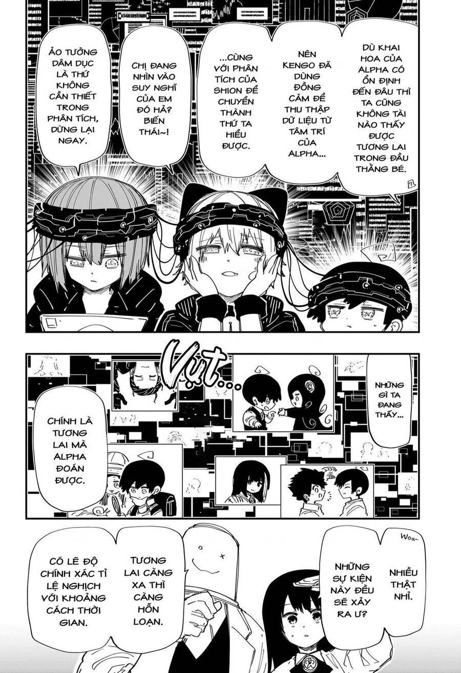 Gia Tộc Điệp Viên Yozakura Chương 222 Ảnh 5