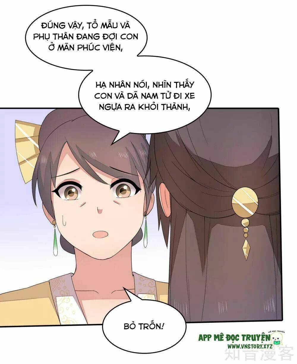 Tà Vương Thần Phi: Y Thủ Che Thiên Chương 20 Ảnh 22