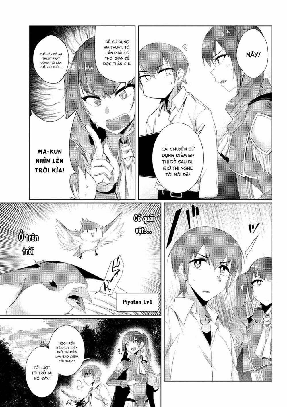 Tsuujou Kougeki Ga Zentai Kougeki De Ni-Kai Kougeki No Okaasan Wa Sukidesu Ka? Chương 12 Ảnh 12