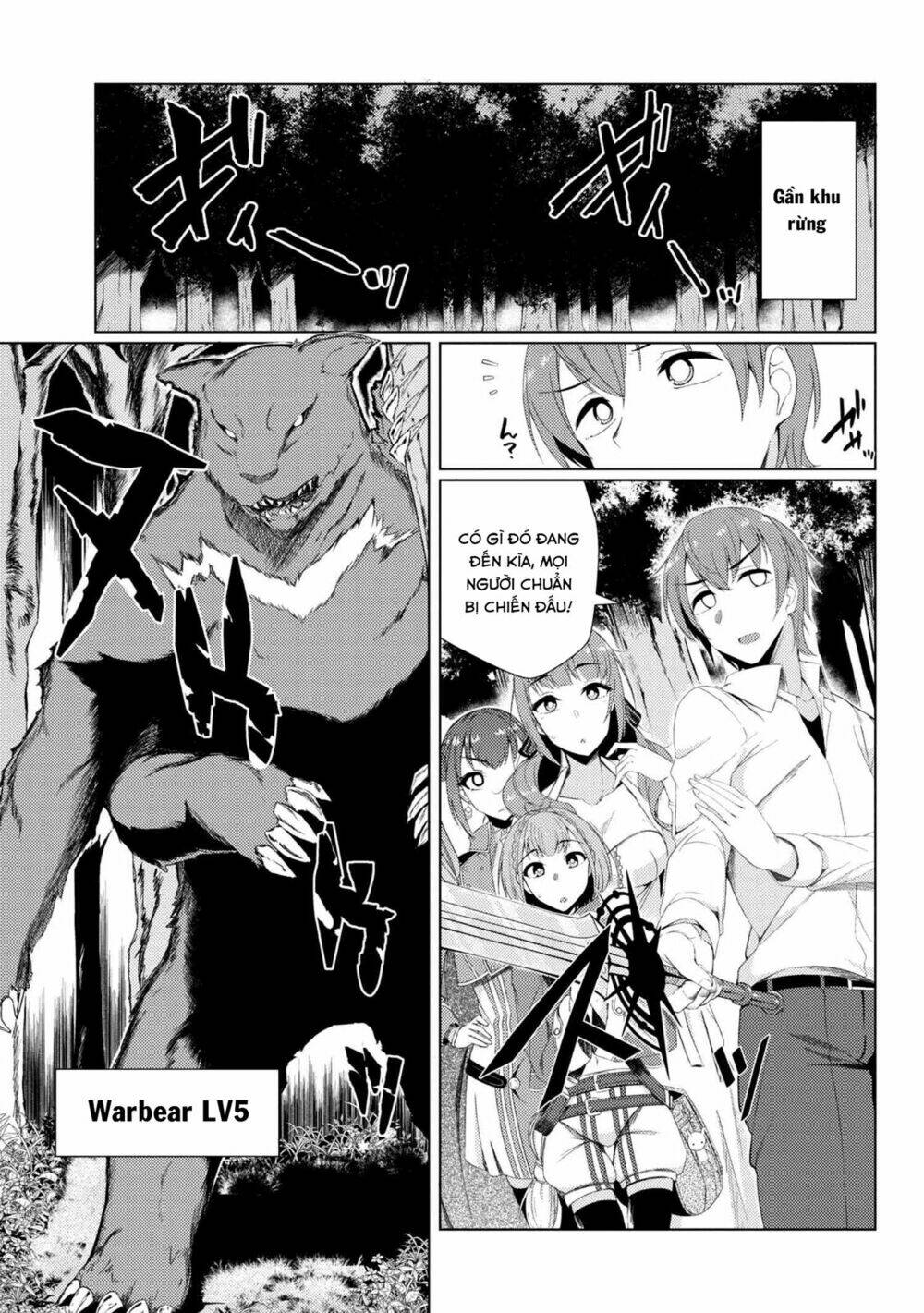 Tsuujou Kougeki Ga Zentai Kougeki De Ni-Kai Kougeki No Okaasan Wa Sukidesu Ka? Chương 12 Ảnh 4