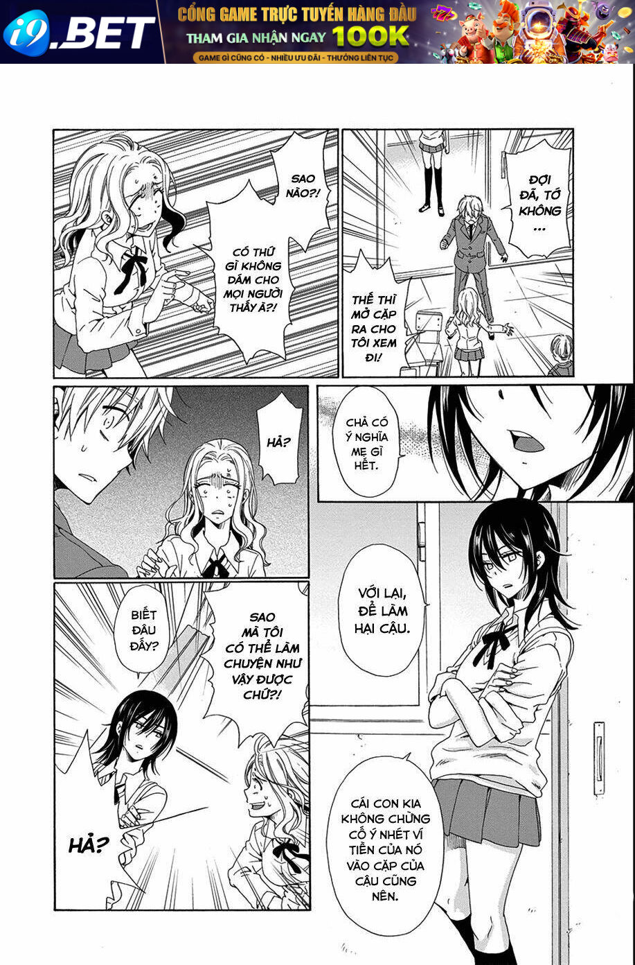 Boku No Namae Wa "Shounen A" Chương 13 Ảnh 19