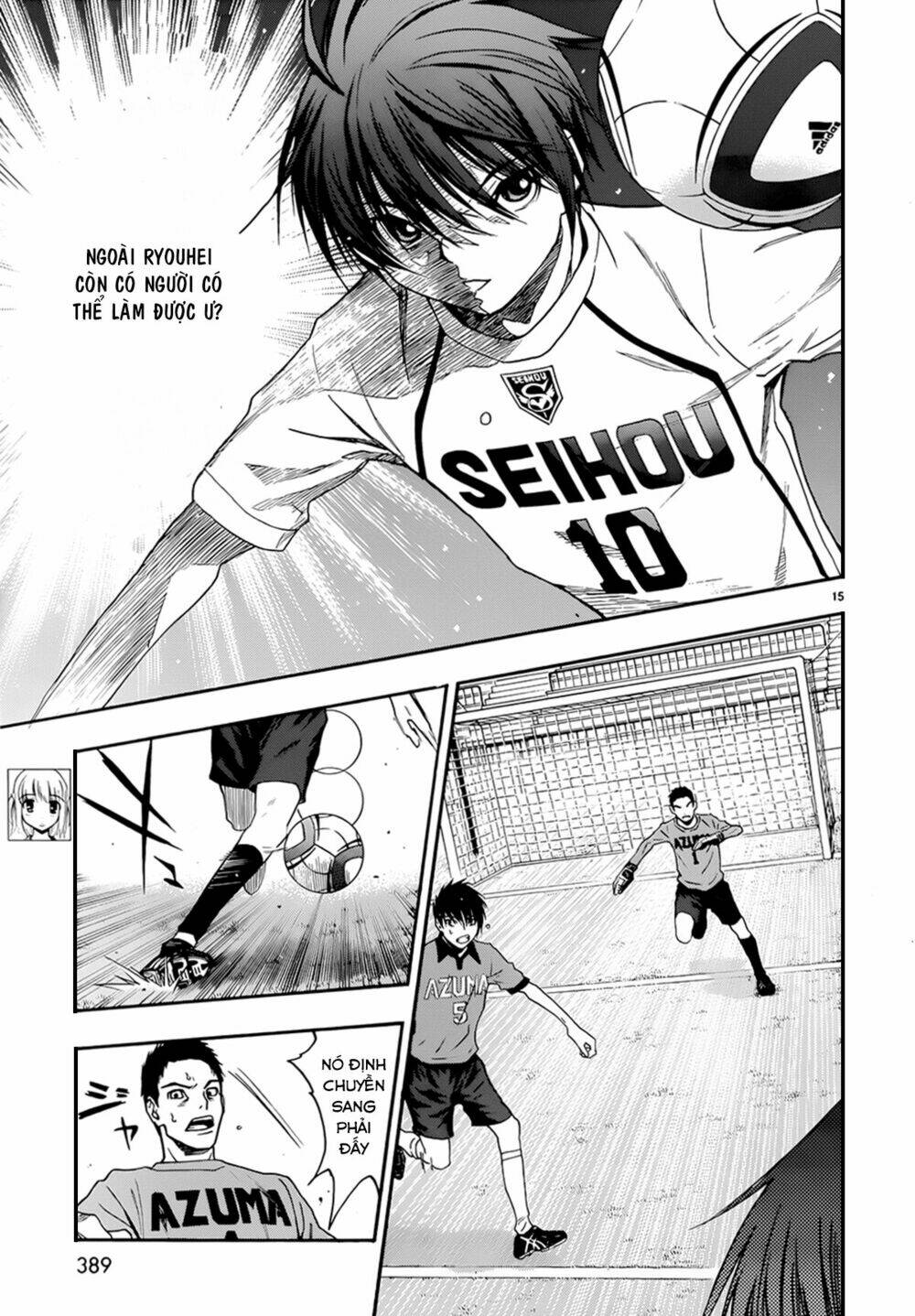 Shuukyuu Shoujo Chương 32 Ảnh 17