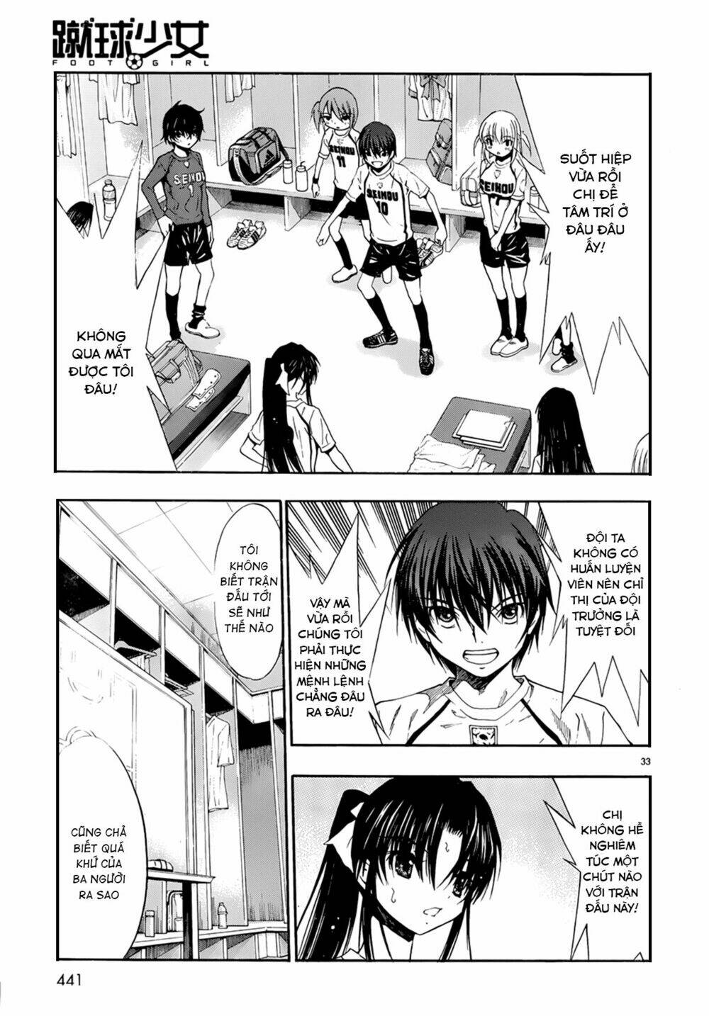 Shuukyuu Shoujo Chương 29 Ảnh 35