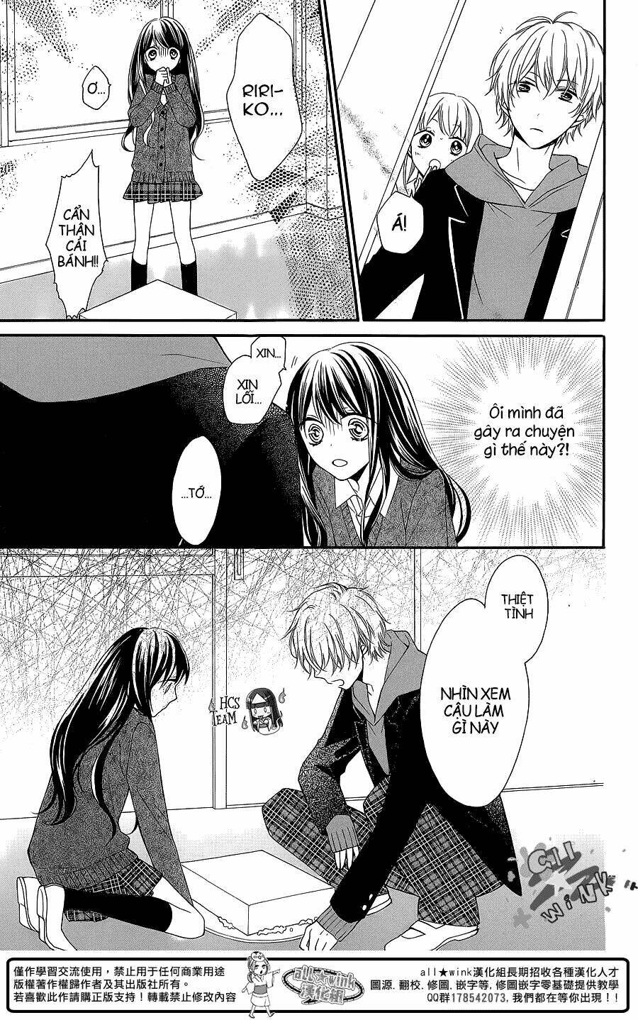 Youta No Kuse Ni Kyun To Suru Chương 1 Ảnh 28