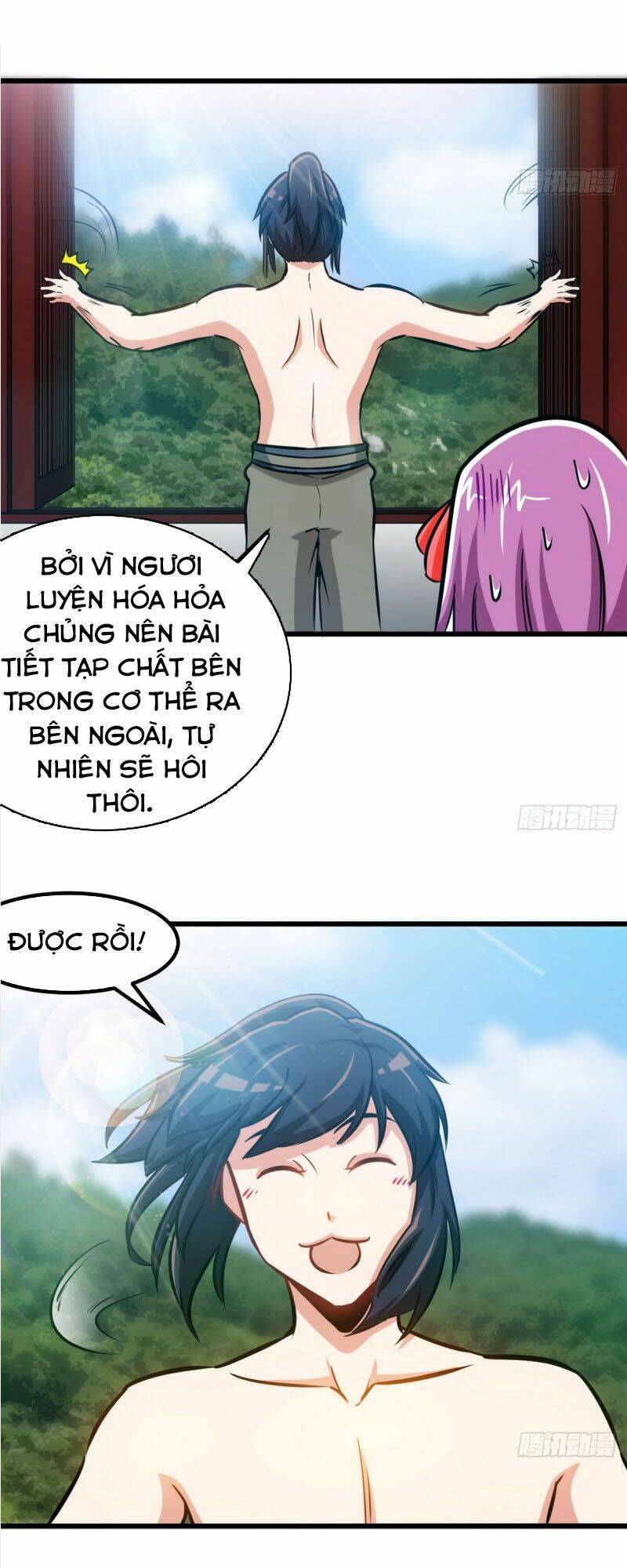 Chí Tôn Thần Ma Chương 168 Ảnh 22