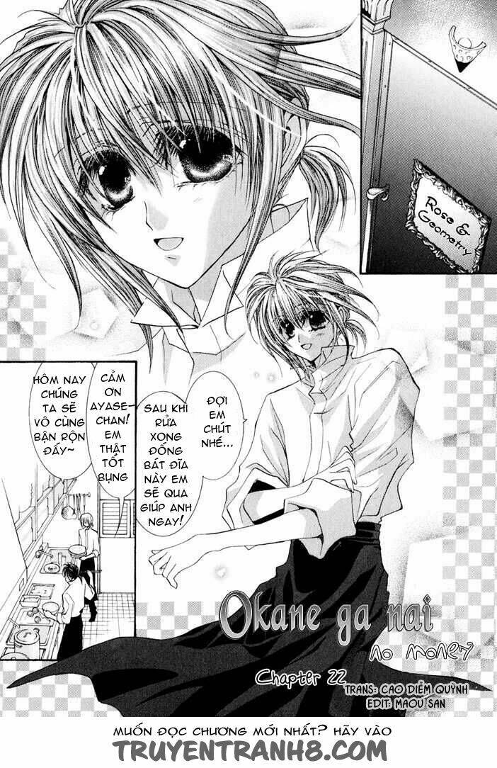 Okane Ga Nai (No Money) Chương 31 Ảnh 3
