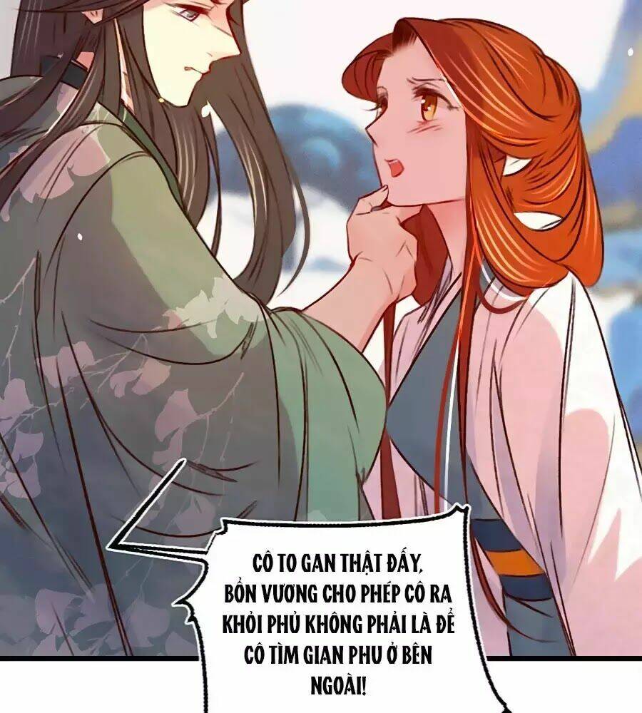 Phượng Hoàn Triều: Vương Gia Yêu Nghiệt Xin Tránh Đường Chương 23 Ảnh 6