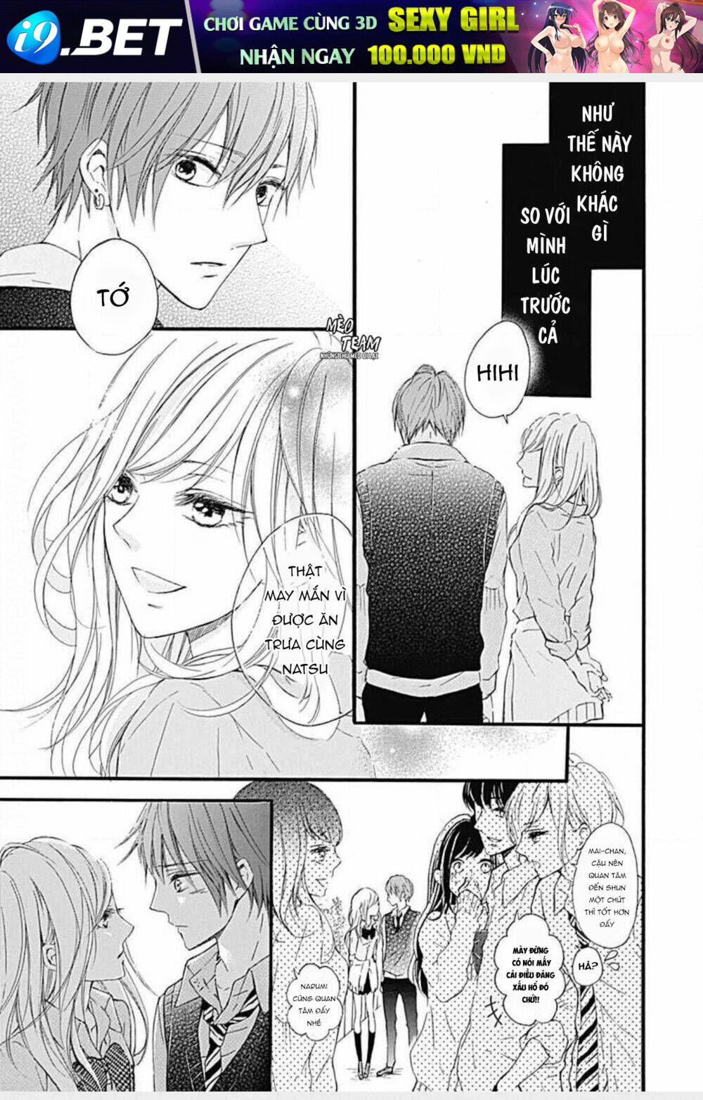 Boku Datte, Kiss Shitai. Chương 2 Ảnh 15