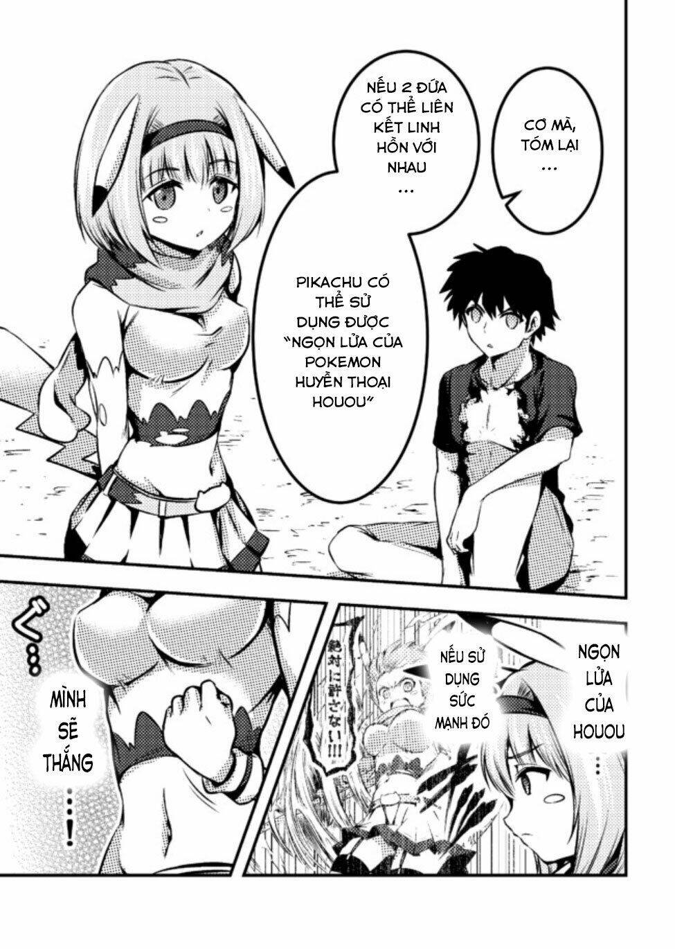 Usui Hon-Shuu No Suru Pokémon Chương 7 Ảnh 10