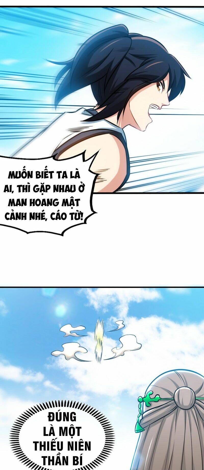 Chí Tôn Thần Ma Chương 173 Ảnh 15
