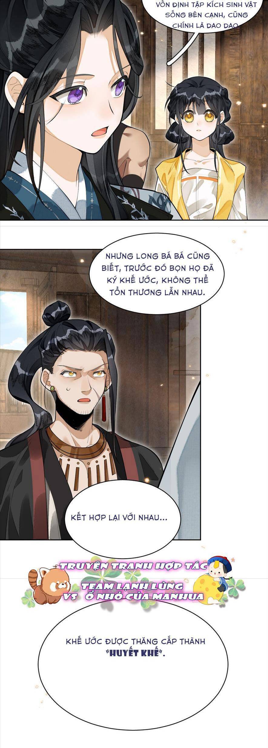 Báo Đen Nhỏ, Cùng Đi Thi Nào! Chương 10 Ảnh 5