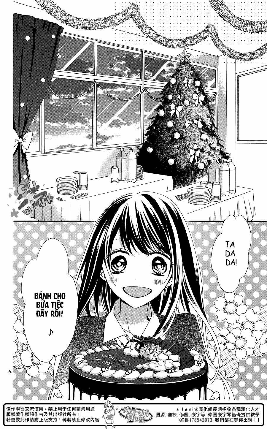 Youta No Kuse Ni Kyun To Suru Chương 1 Ảnh 25