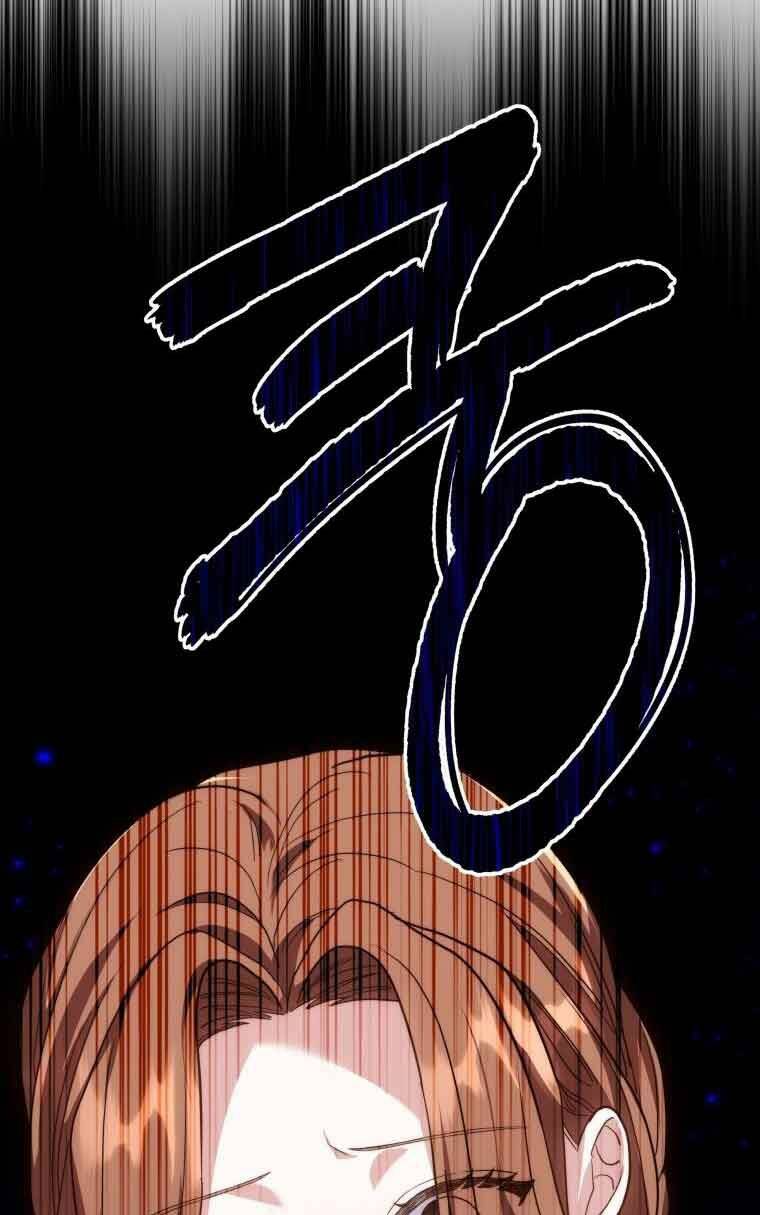 Khi Anh Đang Yêu Chương 6 Ảnh 62