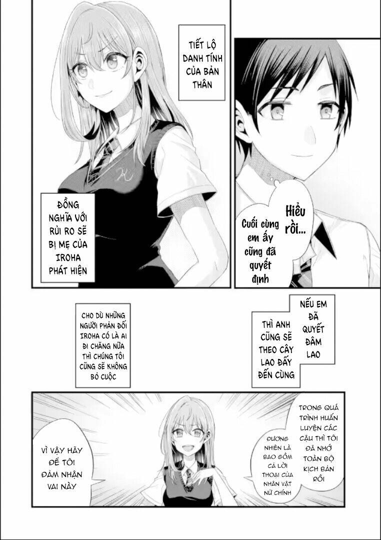 Tomodachi No Imouto Ga Ore Ni Dake Uzai Chương 19 Ảnh 19