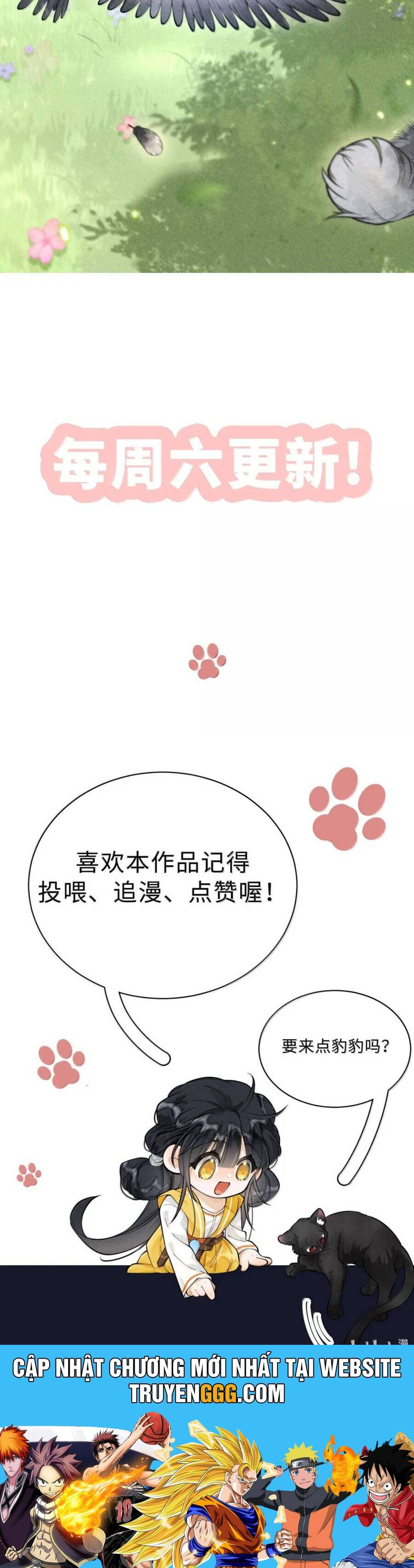 Báo Đen Nhỏ, Cùng Đi Thi Nào! Chương 22 Ảnh 23
