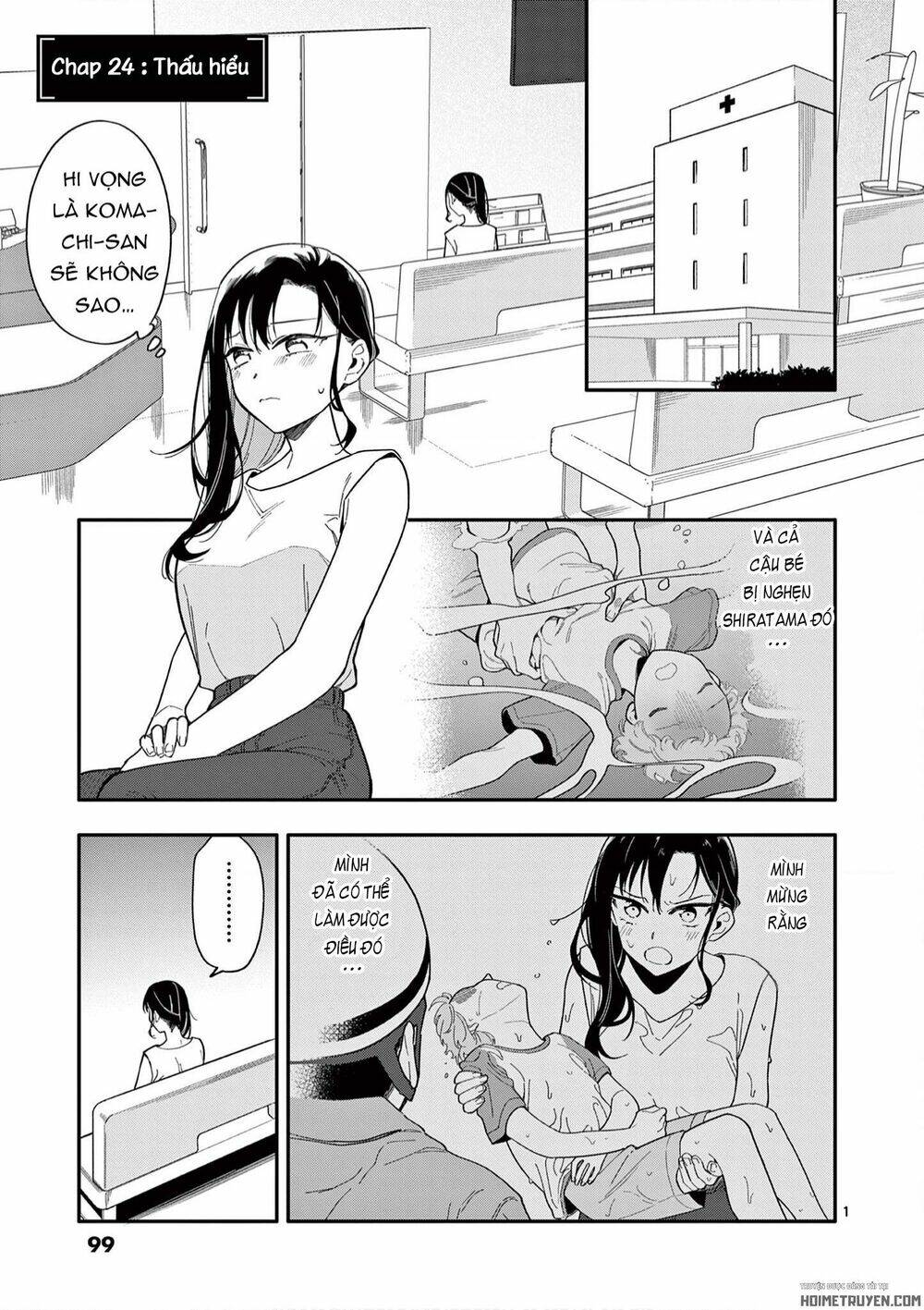 Usotsuki Satsuki Shi Ga Mieru Chương 24 Ảnh 4