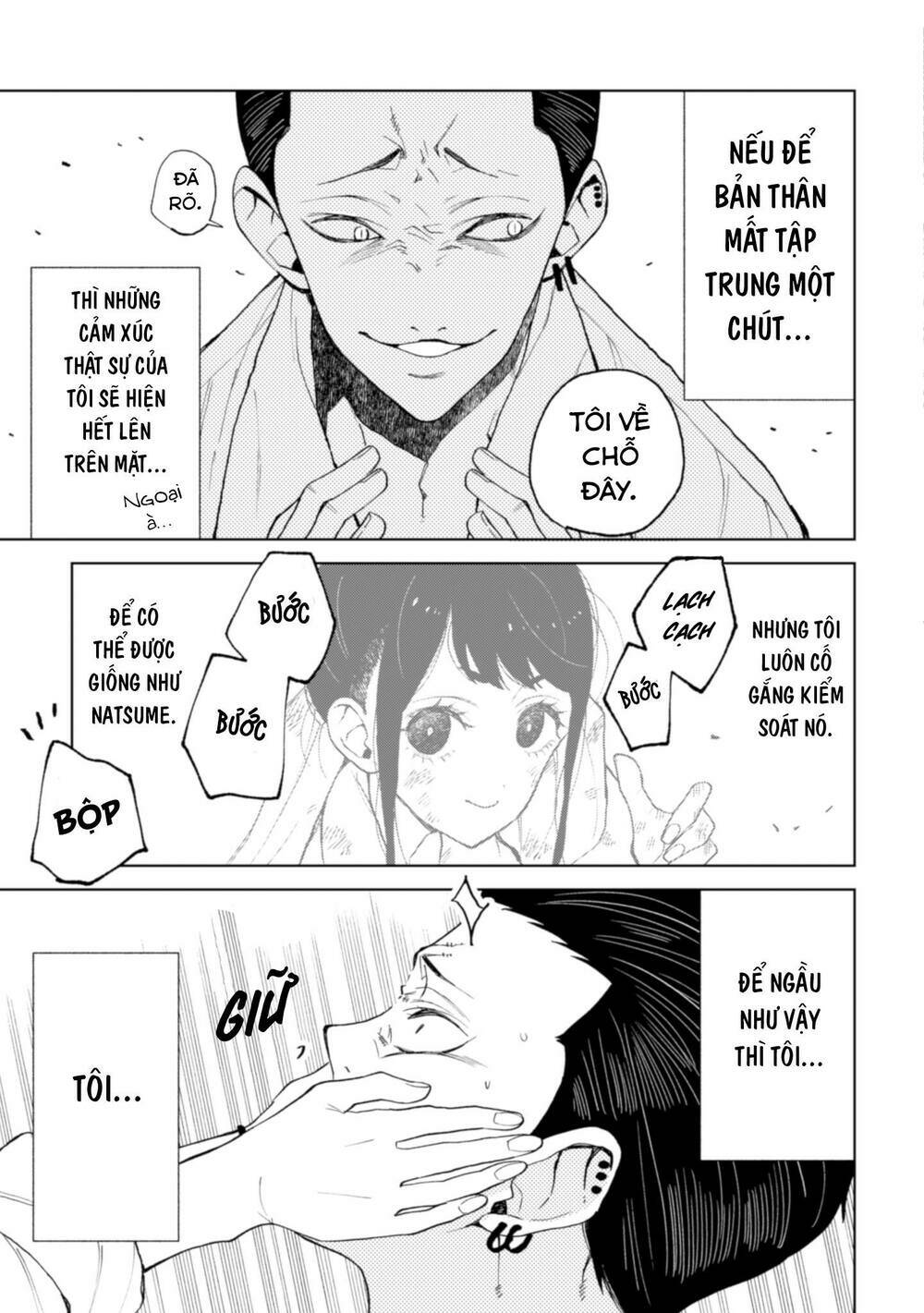 Natsume To Natsume Chương 1 Ảnh 14