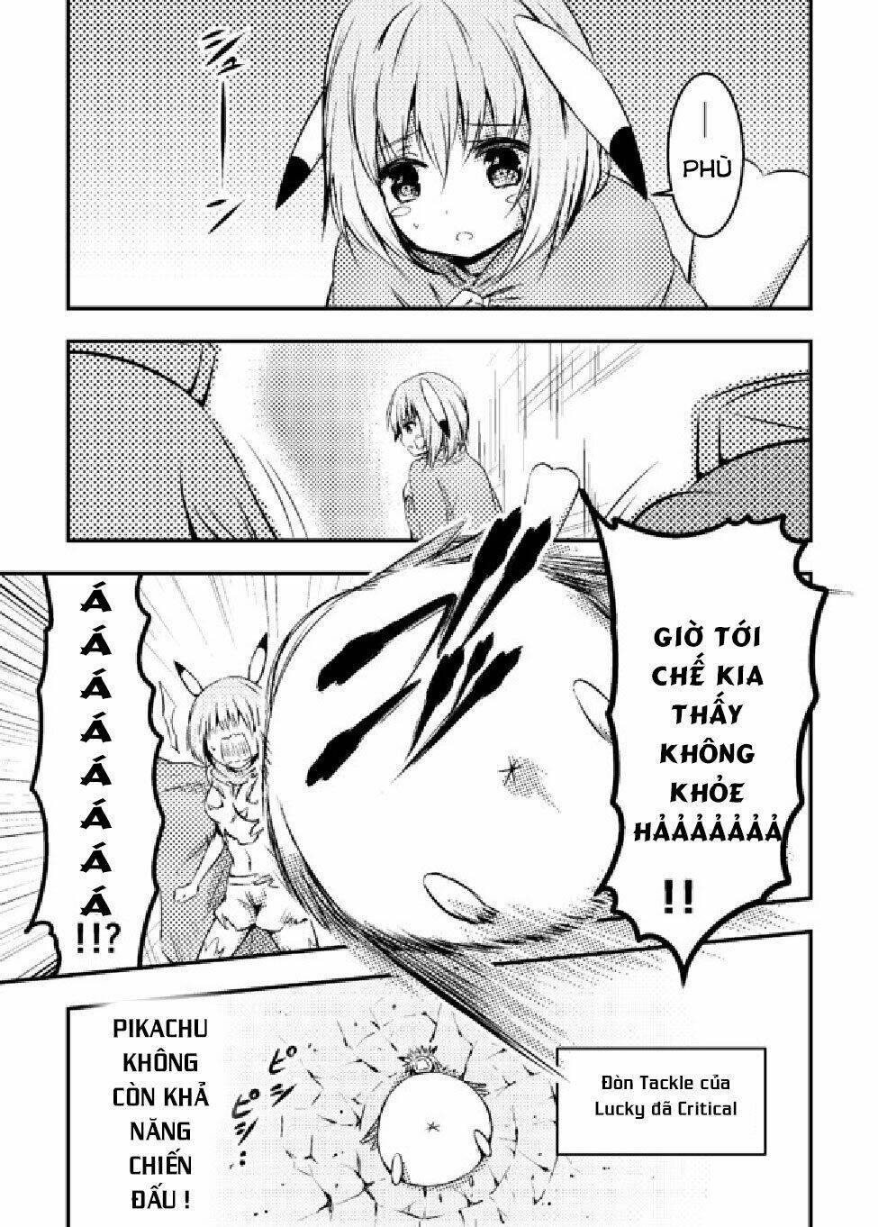 Usui Hon-Shuu No Suru Pokémon Chương 4 Ảnh 4