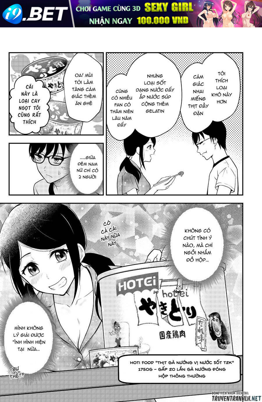 Hagoromo-Sensei Wa Kyou Mo Kandzume Chương 5 Ảnh 14
