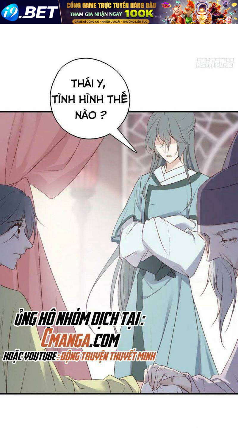 Liệt Hỏa Cuồng Phi: Vương Gia Thú Tính Muốn Sủng Chương 120 Ảnh 34