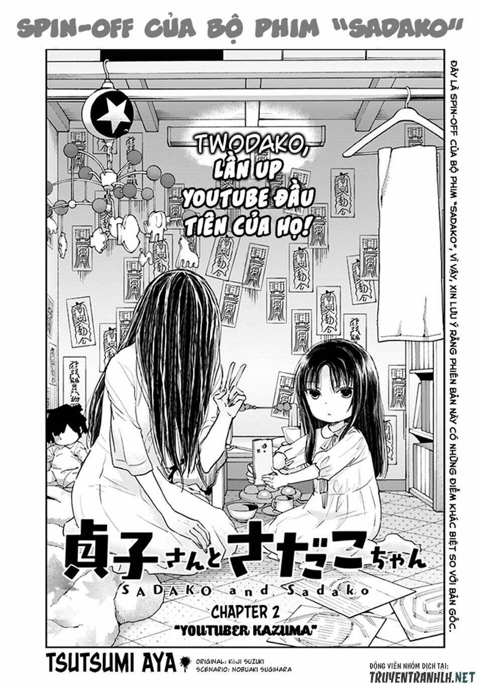 Sadako-San And Sadako-Chan Chương 2 Ảnh 6