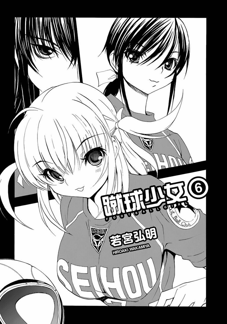 Shuukyuu Shoujo Chương 21 Ảnh 4