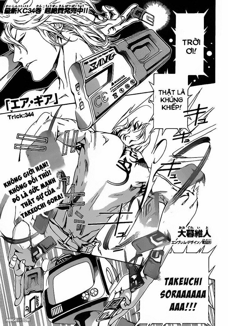 Air Gear Chương 344 Ảnh 2