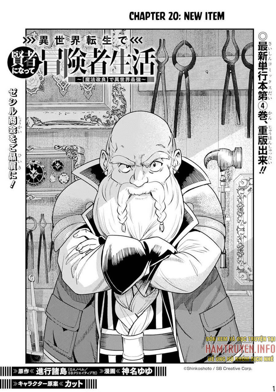 Isekai Tensei De Kenja Ni Natte Bouken-Sha Seikatsu Chương 20 Ảnh 4