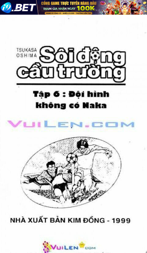 Sôi Động Cầu Trường Full 17 Tập Chương 6 Ảnh 2
