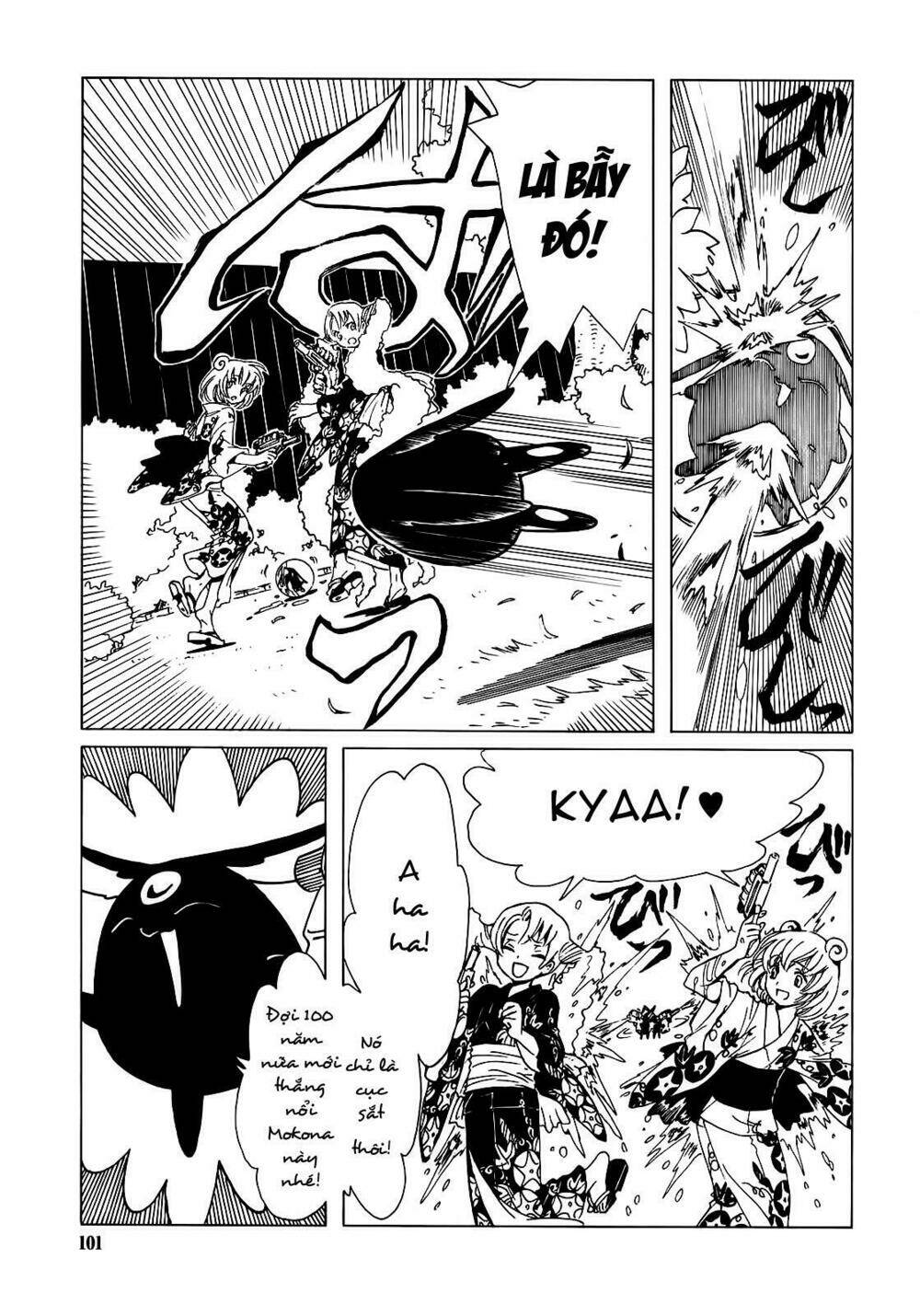 Xxxholic Chương 207 Ảnh 5