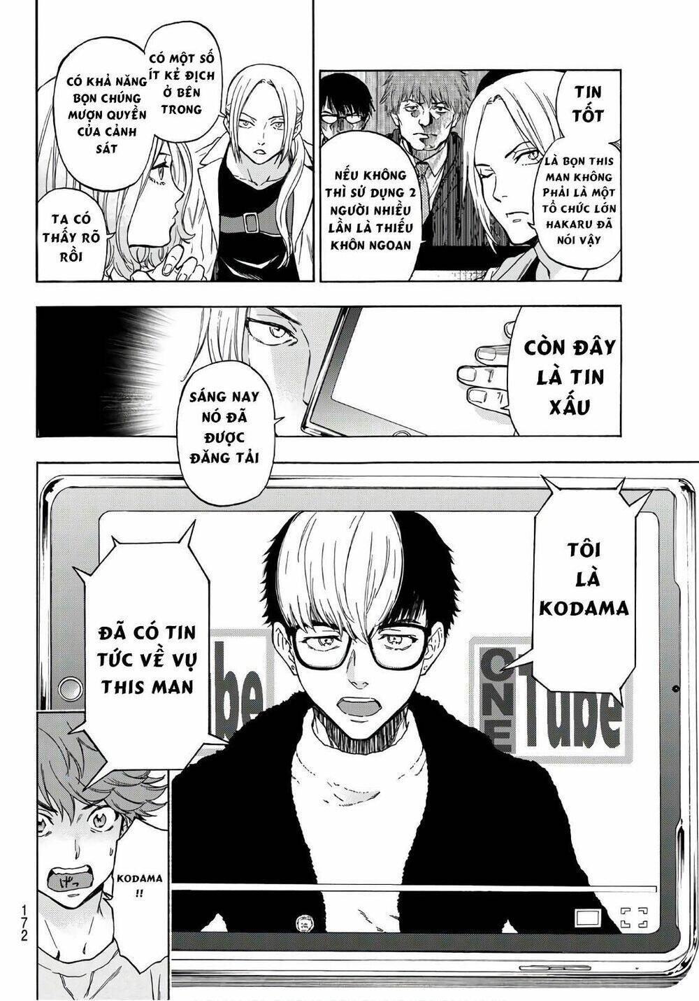 This Man: Sono Kao O Mita Mono Ni Wa Shi O Chương 23 Ảnh 12