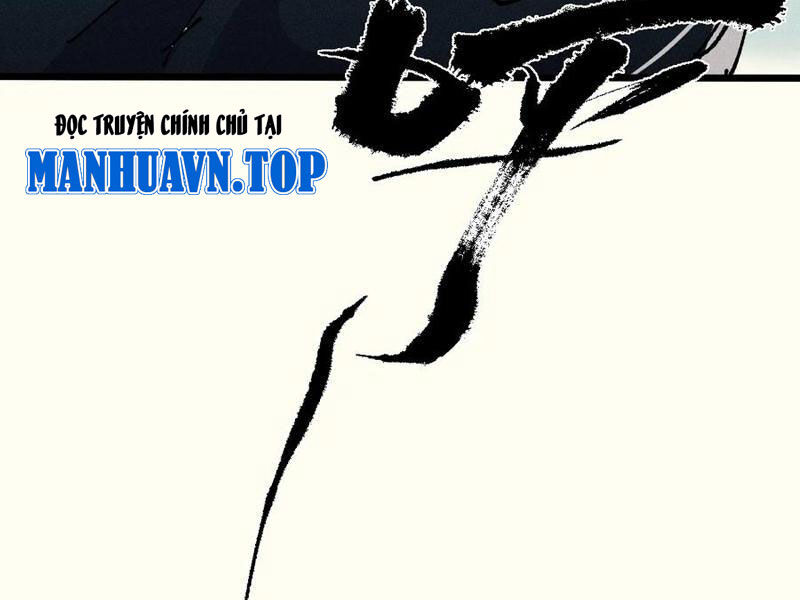 Sau Khi Mở Mắt, Đệ Tử Của Ta Thành Nữ Đế Đại Ma Đầu Chương 20 Ảnh 186