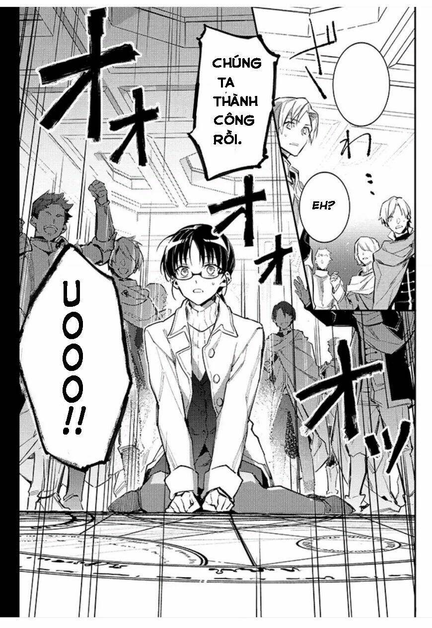 Seijo No Maryoku Wa Bannou Desu Chương 1.1 Ảnh 7
