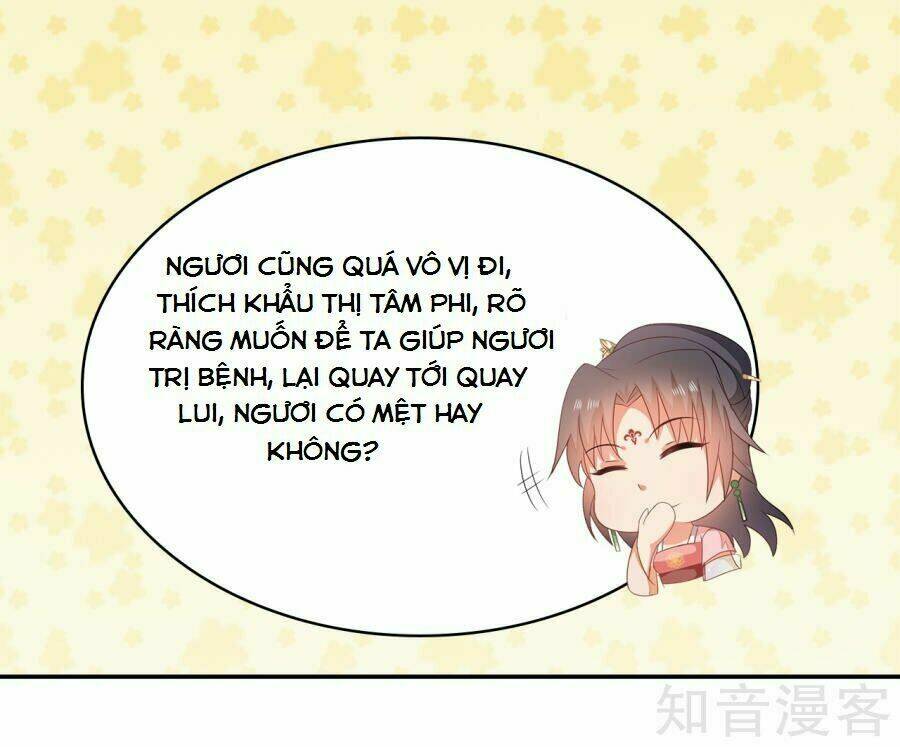 Tà Vương Thần Phi: Y Thủ Che Thiên Chương 16 Ảnh 10