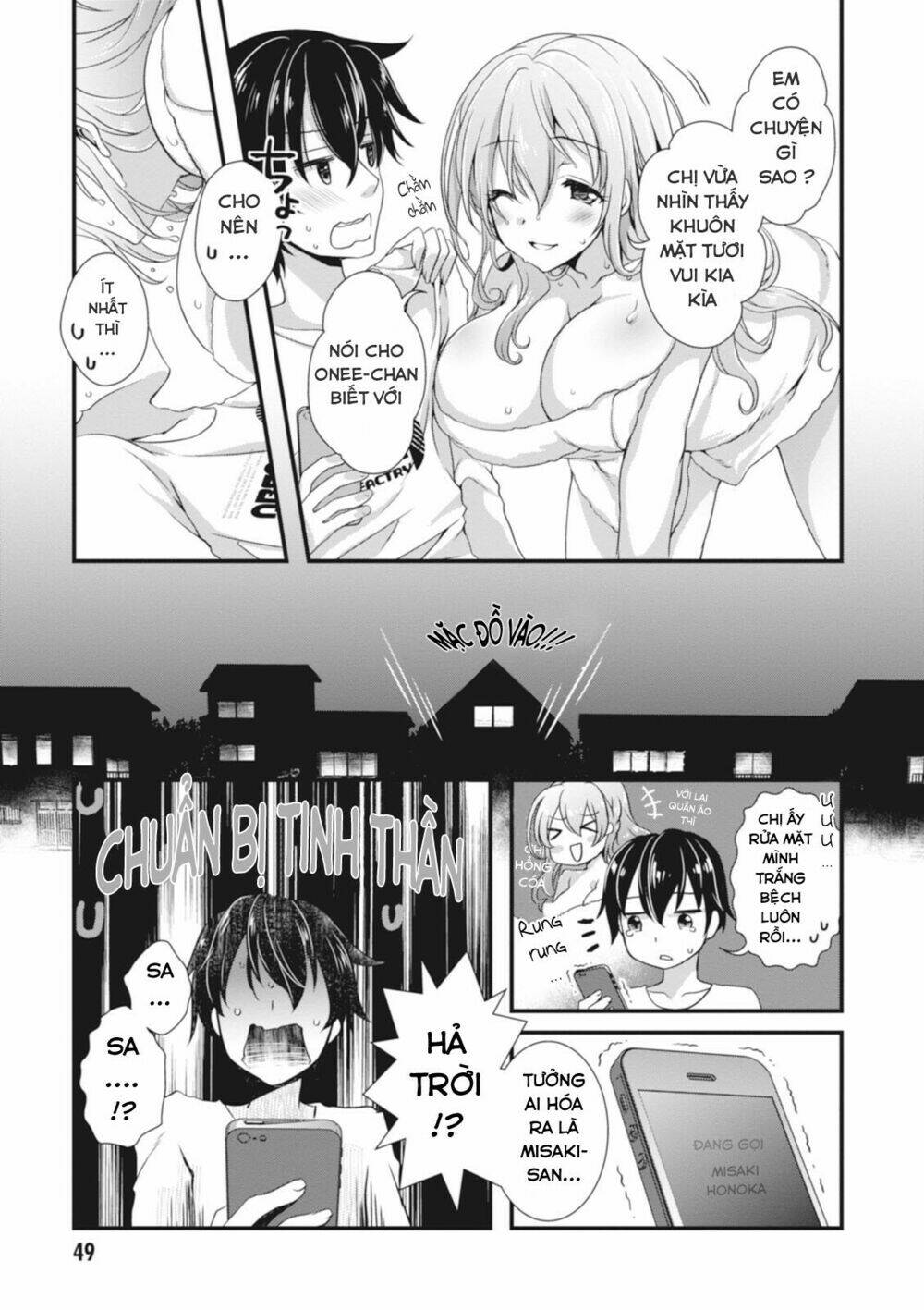Hiota No Kanojo Ga Ore No Motteru Eroge Ni Kyoumi Shinshin Nanda Ga...... Chương 2 Ảnh 8