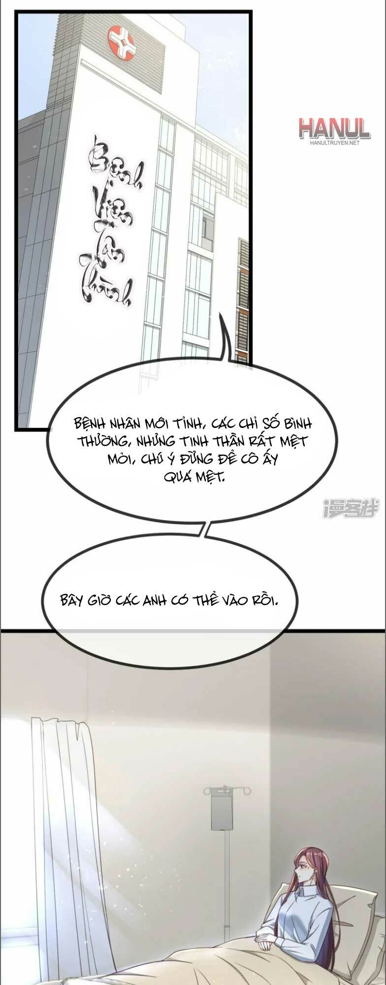 Sủng Em Sủng Tới Tận Cùng Chương 171 Ảnh 3