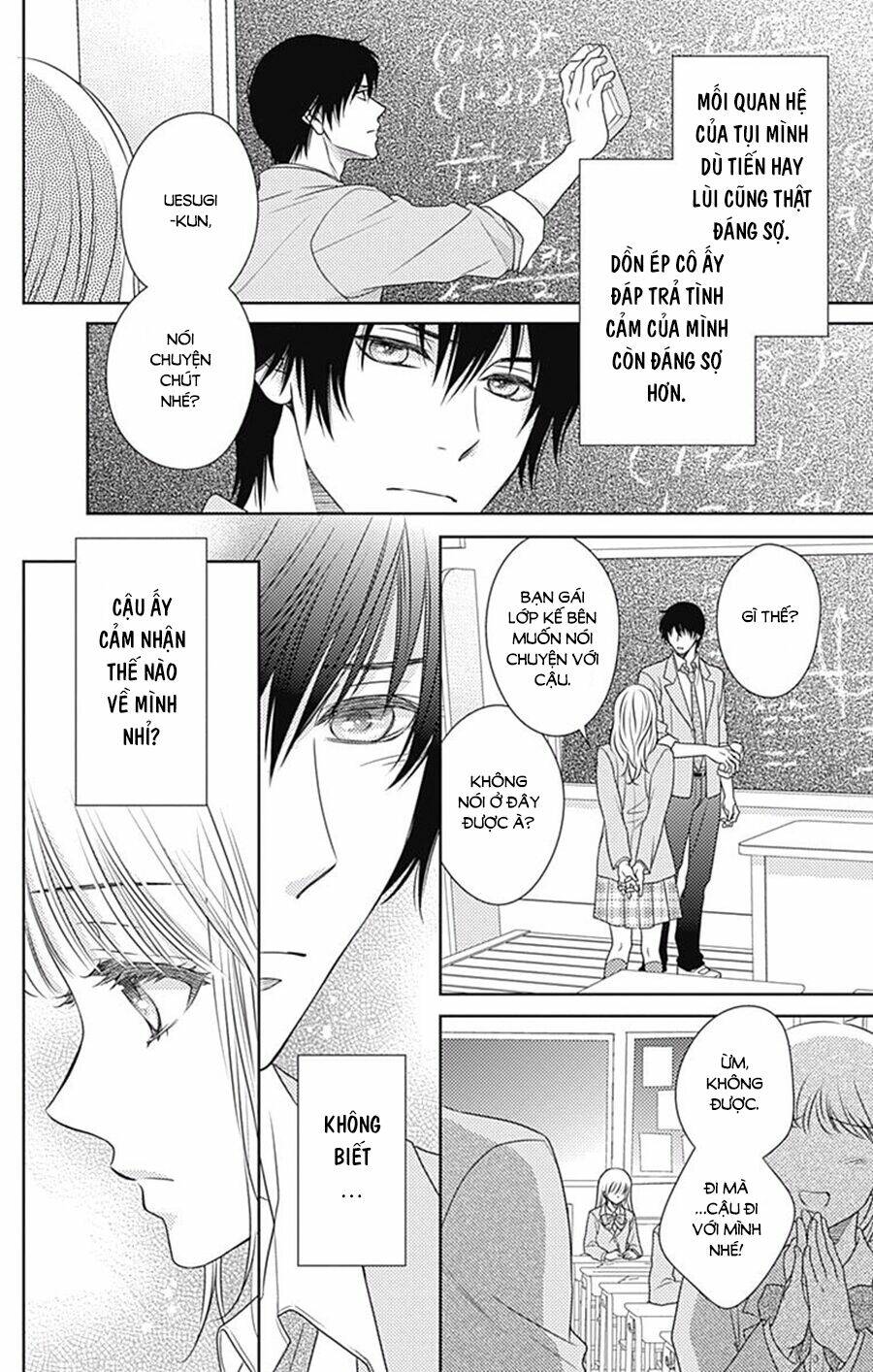 Nanoka No Kare Chương 73 Ảnh 5