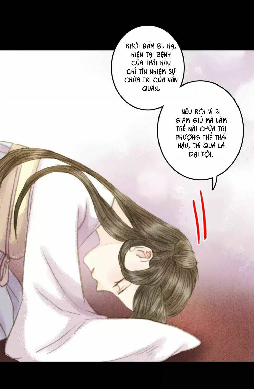 Vương Gia Bá Đạo Chương 81 Ảnh 7