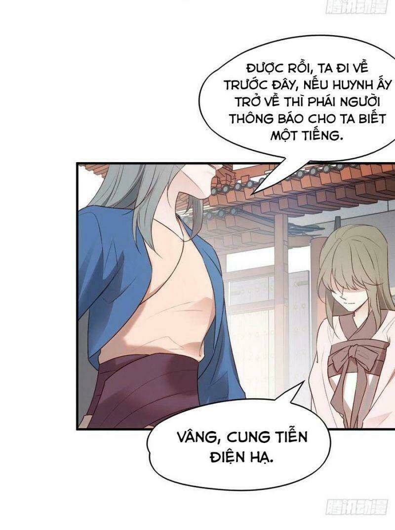 Liệt Hỏa Cuồng Phi: Vương Gia Thú Tính Muốn Sủng Chương 128 Ảnh 6