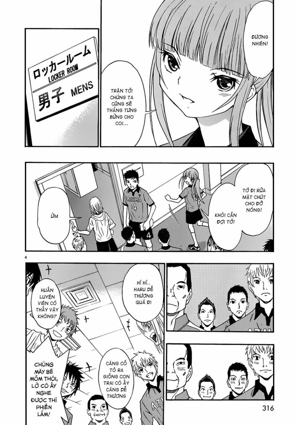 Shuukyuu Shoujo Chương 28 Ảnh 6